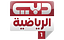 Dubai Sports 1 HD EPG data