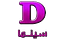 Dolly Cinema EPG data