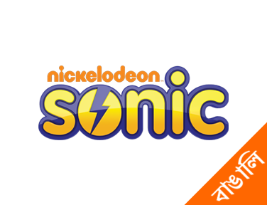 Sonic Bangla EPG data