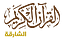 Sharjah Quran TV EPG data