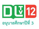 DLTV 12 EPG data