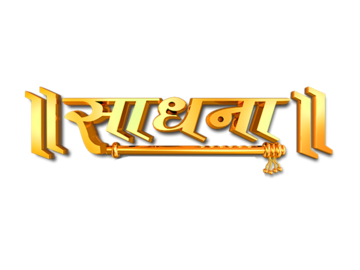 Sadhna EPG data