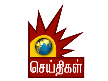 SEITHIGAL EPG data