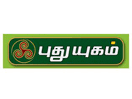 Puthu Yugam EPG data