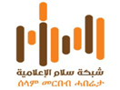 Salam HD EPG data