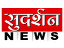 SUDARSHAN NEWS EPG data